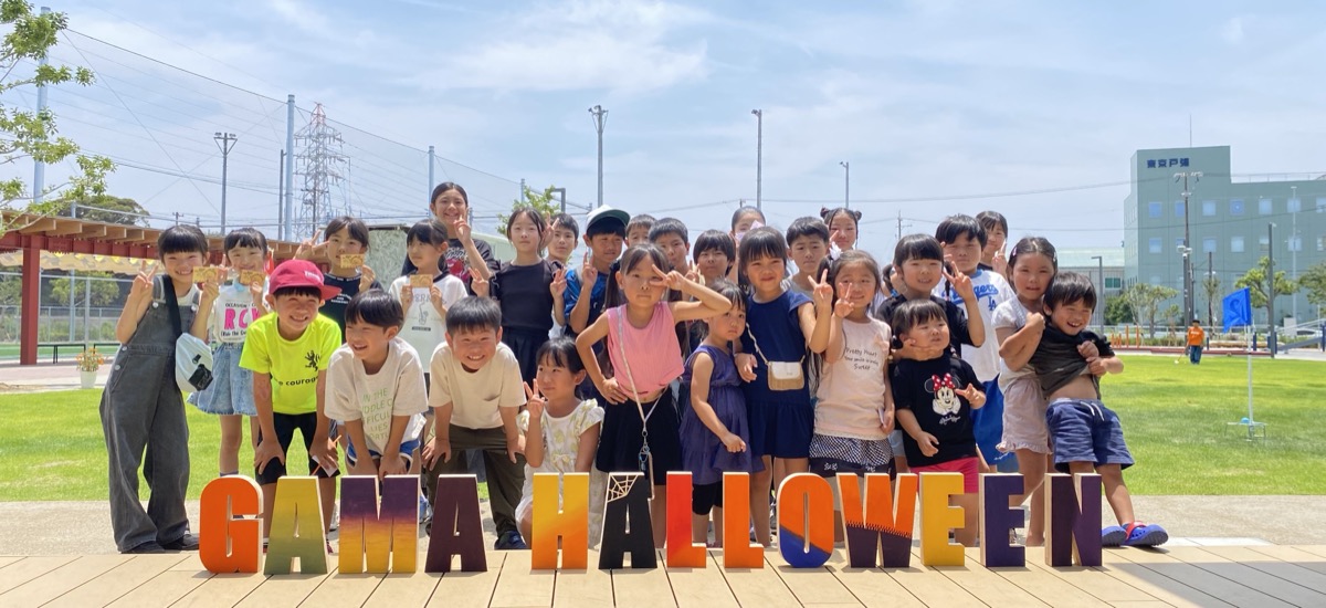 Gama connect イベントの様子